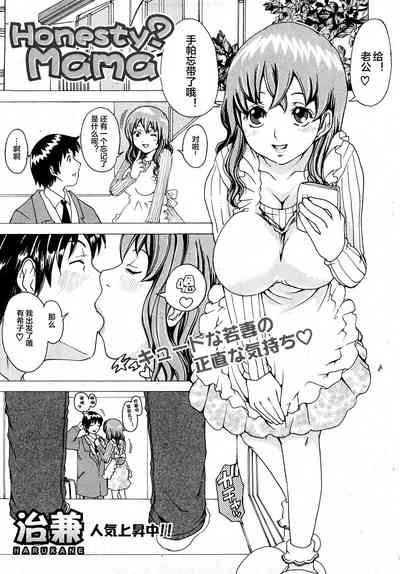 第1頁圖