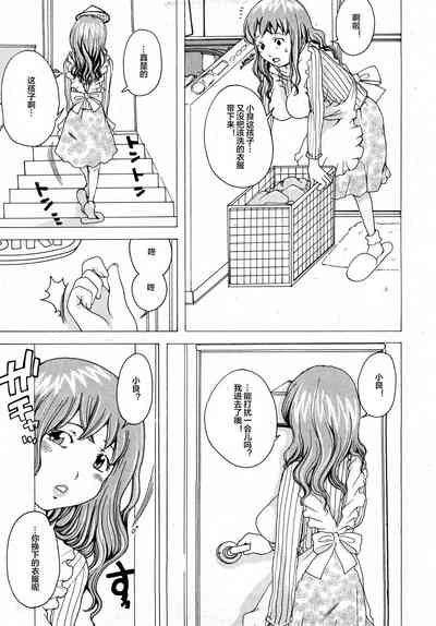 第5頁圖