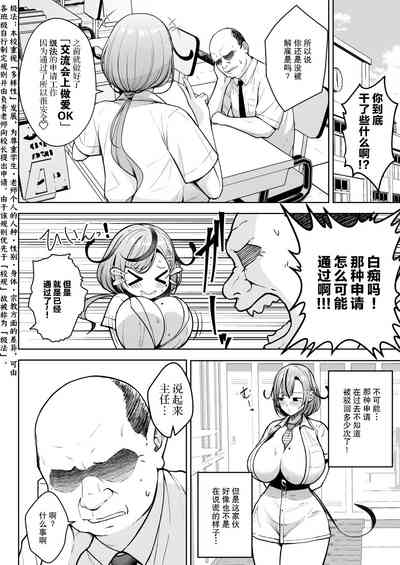 第41頁圖