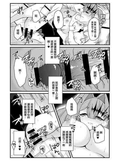 第13頁圖