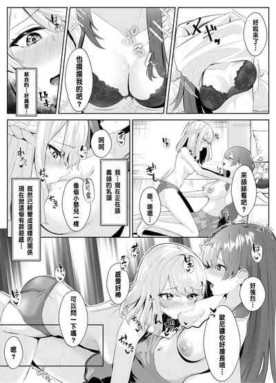 第25頁圖