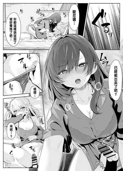 第37頁圖