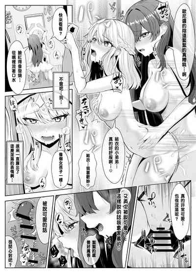 第45頁圖