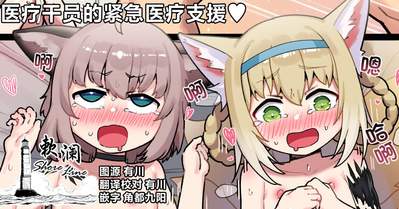 第1页图