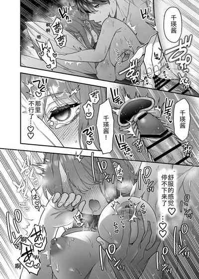 第37页图