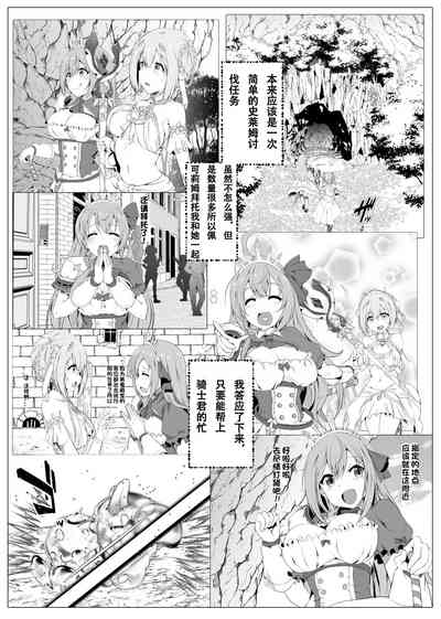 第1页图