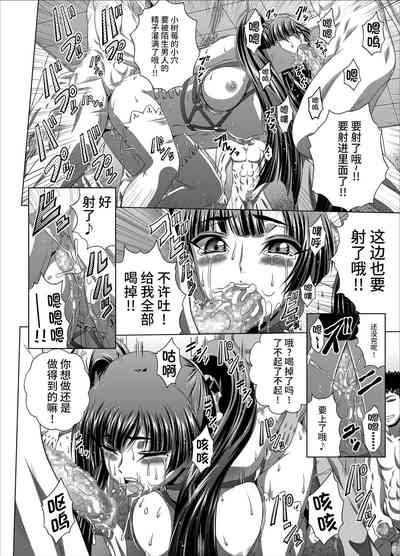 第25页图