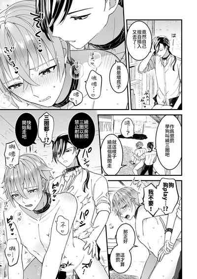 第17頁圖
