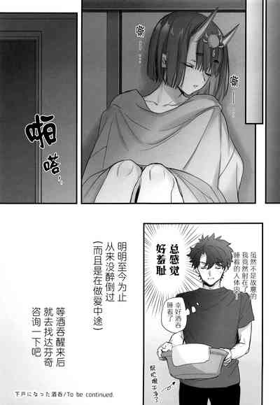 第13页图