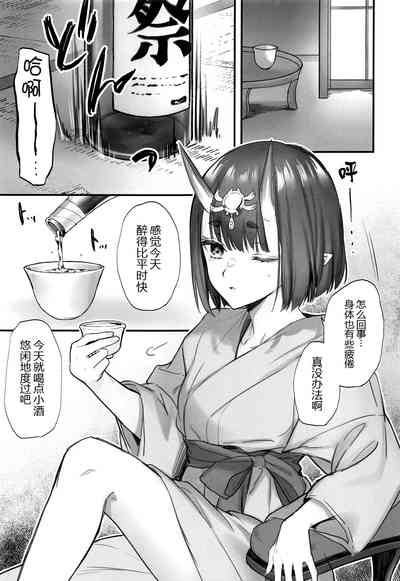 第5页图
