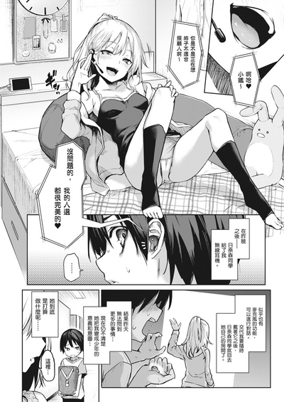 第45頁圖