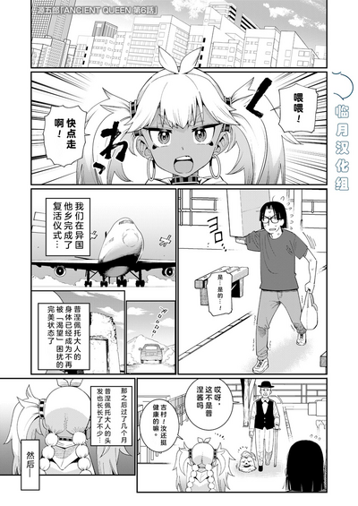 第1页图