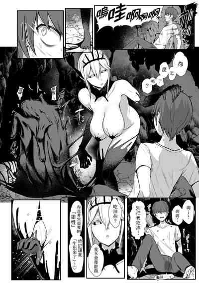 第129頁圖