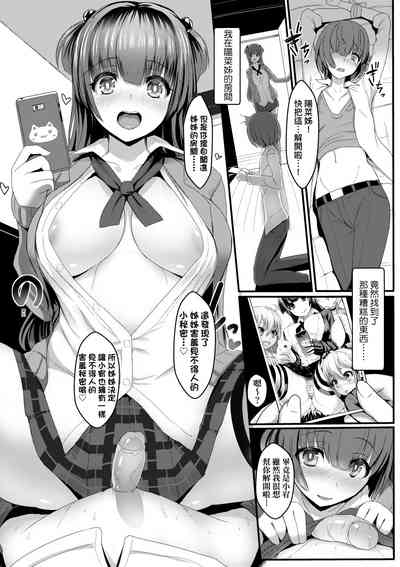 第253頁圖