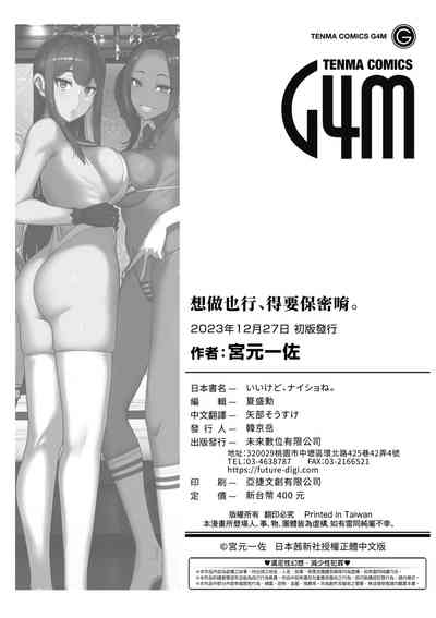 第293頁圖