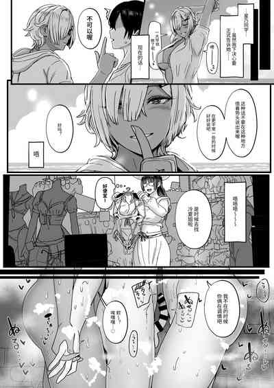 第73页图