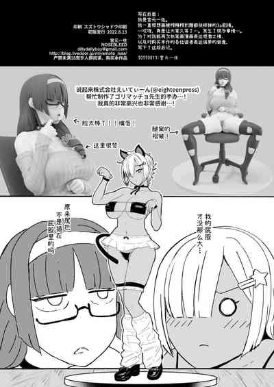 第89页图