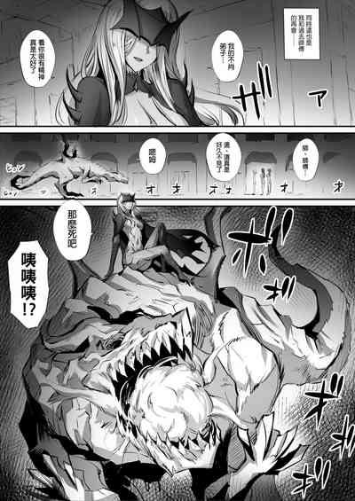 第77页图