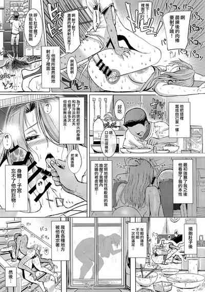 第41頁圖