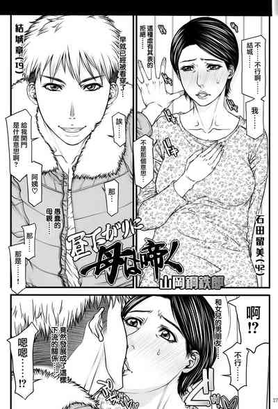 第45頁圖