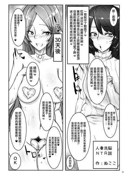 第49頁圖