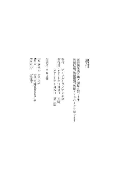 第61頁圖