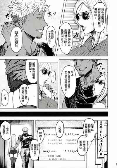 第101頁圖