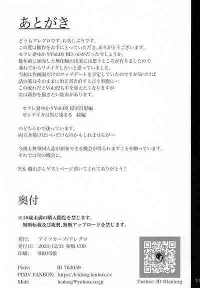 第125頁圖