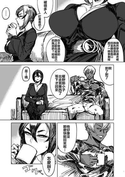 第133頁圖