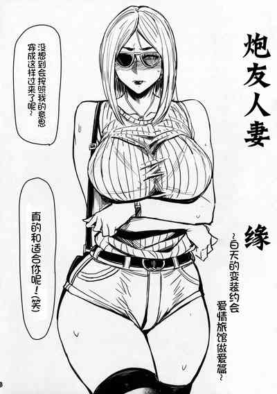 第25頁圖