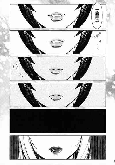 第97頁圖