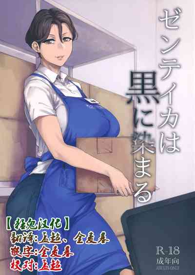 第1頁圖