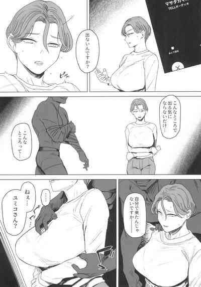 第37頁圖