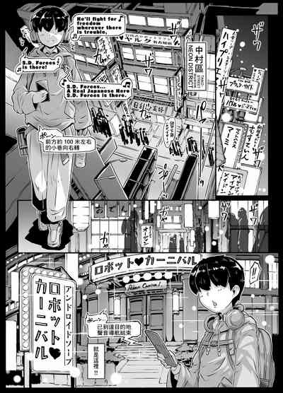 第113页图