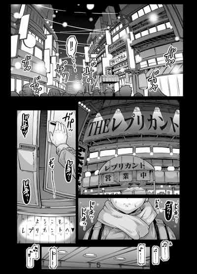 第157页图