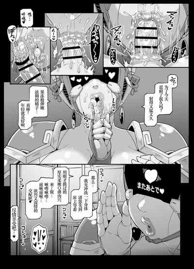 第185页图