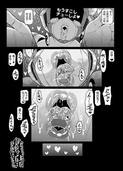 第221页图