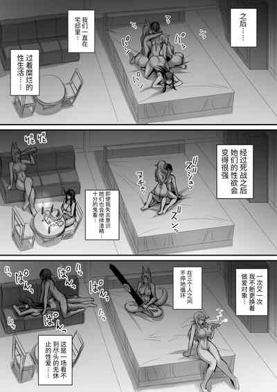 第113页图