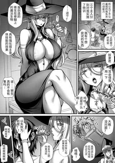 第125页图