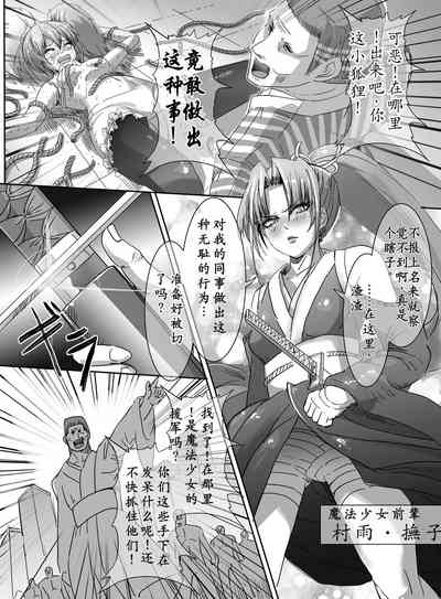 第37页图