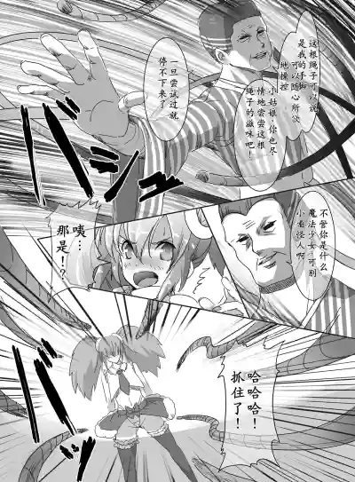 第9页图