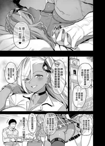 第117页图