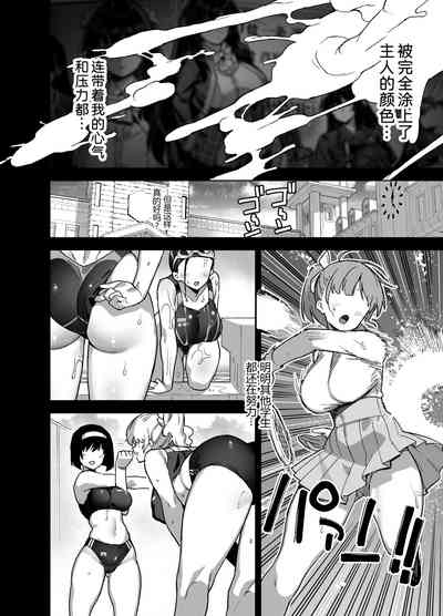 第33页图