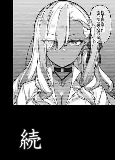 第57页图
