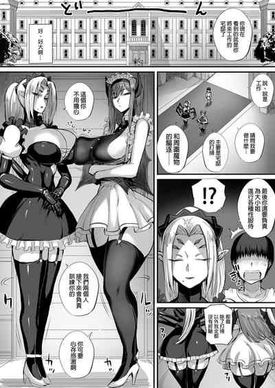 第5页图