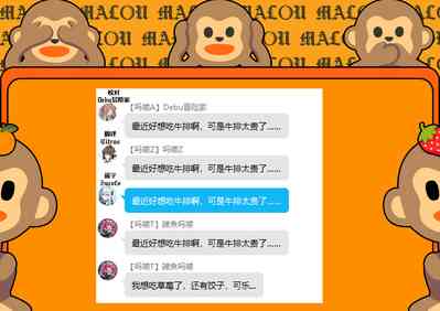 第17页图