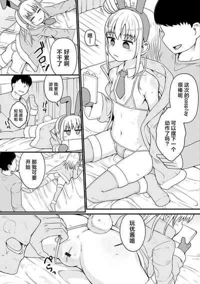 第5页图