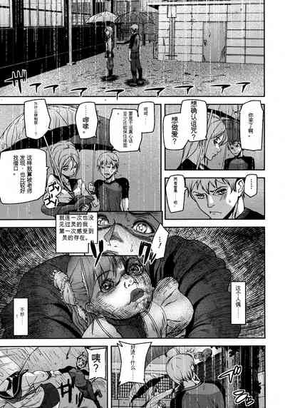 第13頁圖