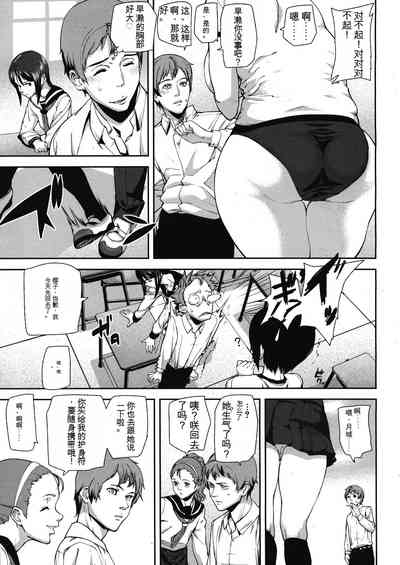 第37頁圖