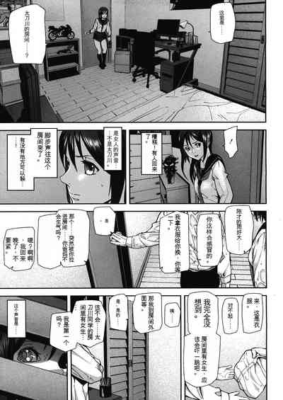 第41頁圖